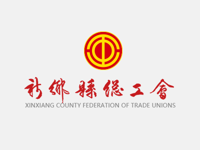 河南省“最美职工”优秀事迹展播（五）